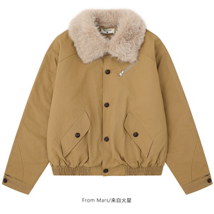 warm loose Each and coat cotton own its has Mars From