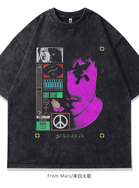 From Mars 流浪者之歌 美式高街男女痞帅短袖潮牌宽松夏黑色T恤夏