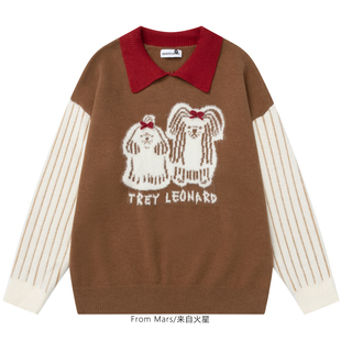 From Mars 情绪波动 国潮ins复古趣味撞色小狗宽松翻领毛衣针织衫