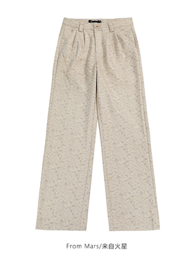 From Mars Quietly blooming casual pants straight