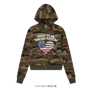 cardigan with From hoodie Win hooded coat Mars