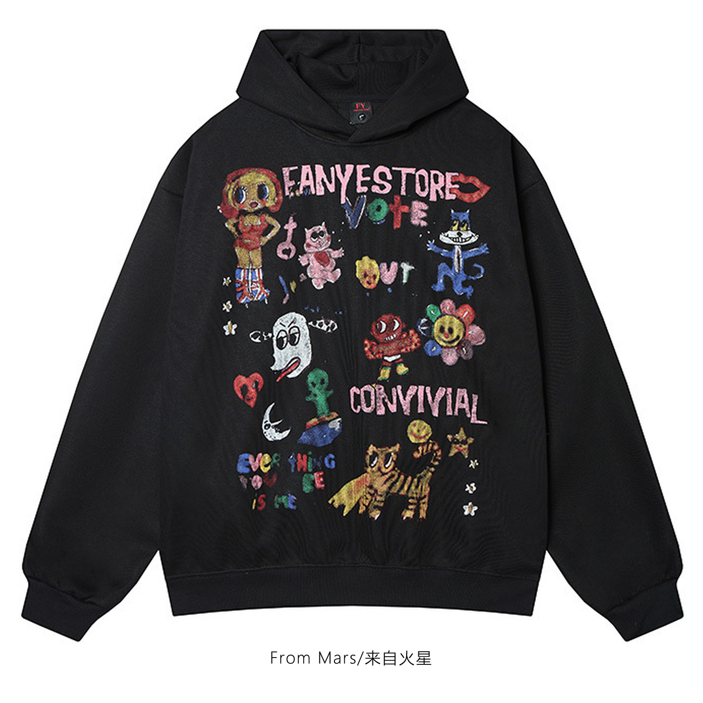 快乐片段宽松连帽套头卫衣男女