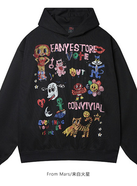 From Mars Happy clip loose hooded pullover hooded hoodie