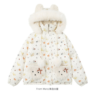 back and cotton Mars coat warm Cute thick From tilted