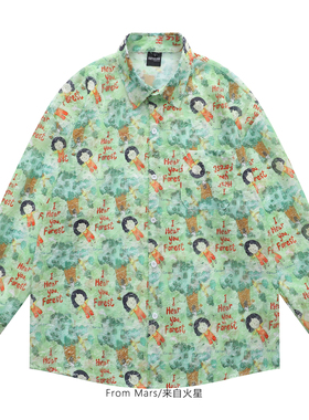 From Mars 可爱绿色 日系复古衬衫休闲小众长袖宽松ins衬衣慵懒风