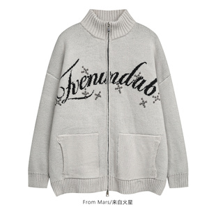 Jacquard jacket short bit sweater From words. Mars