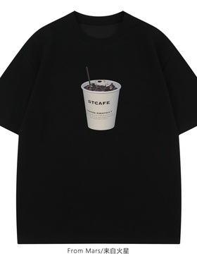 From Mars Congtian Yunyu short-sleeved T-shirt