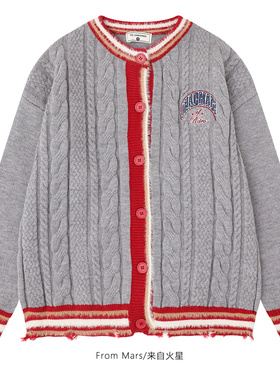 From Mars Repeated color contrast letter sweater