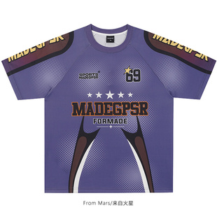 From Mars Summer declaration short-sleeved T-shirt casual