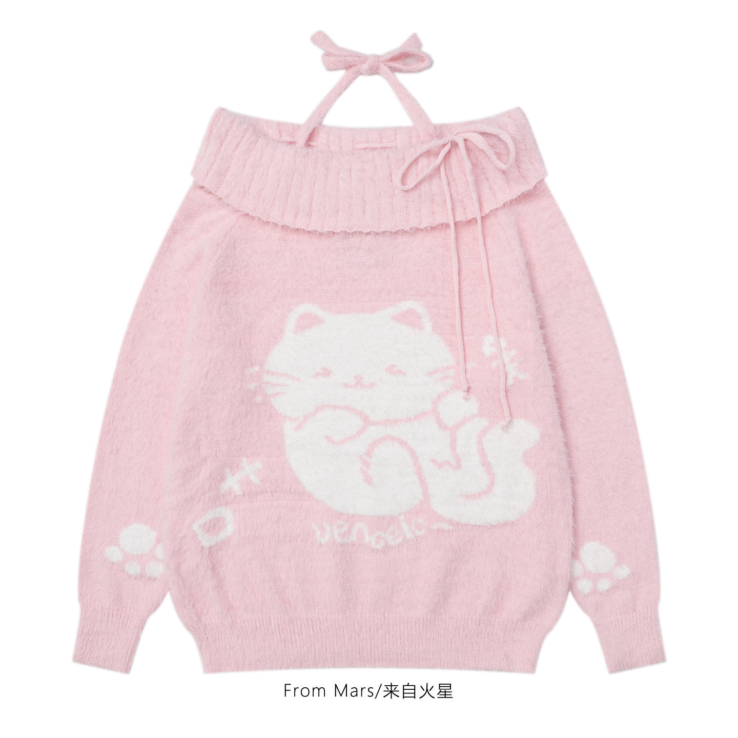 乌云日记挂脖宽松休闲慵懒毛衣