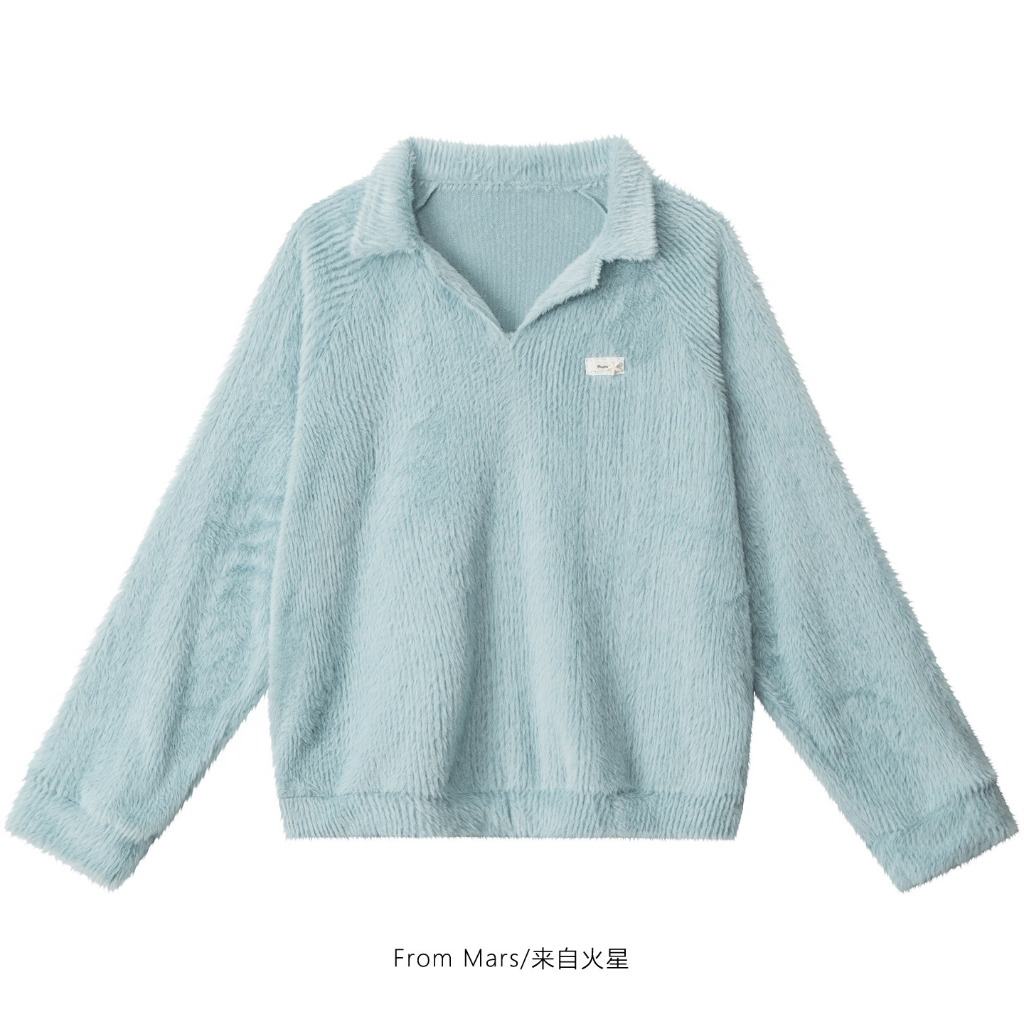 From Mars 情绪稳定 新款慵懒风套头休闲V领女长袖卫衣宽松bf潮流