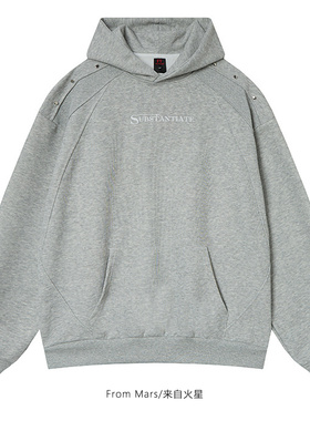 From Mars Shallow sharing letters loose hoodie