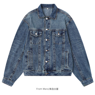glance fell denim Mars jacket lapel the From into