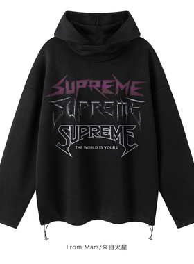 From Mars 思考而确定 灰色设计感连帽休闲时尚卫衣潮流套头男女