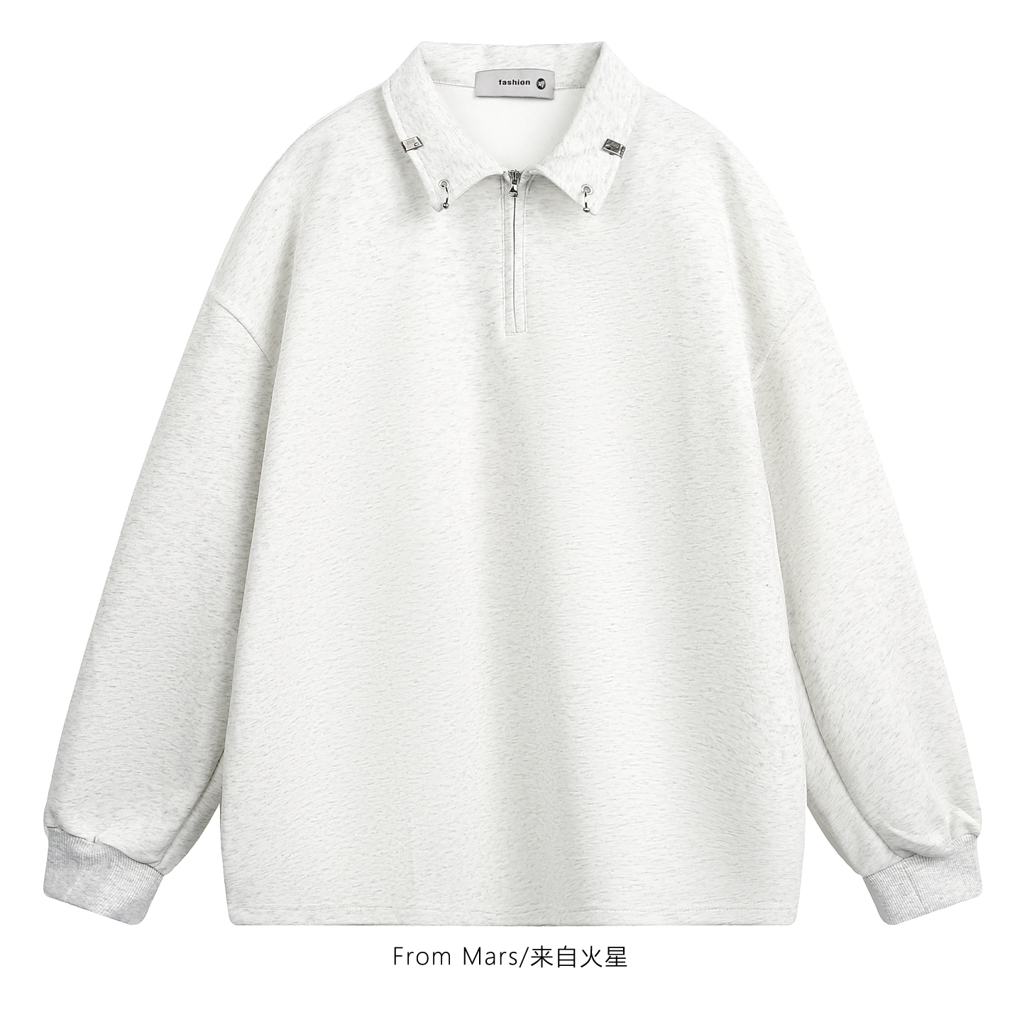 波澜不惊宽松翻领套头卫衣百搭