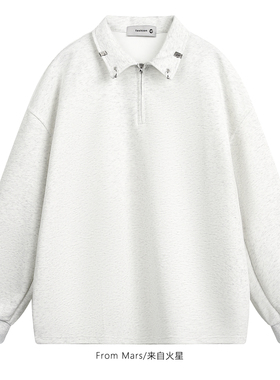 From Mars Unparalleled Flip Collar Hoodie Versatile