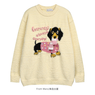 From Mars Winter Long Retro Sausage Dog Sweater
