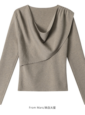 From Mars Wandering in my heart V-neck sweater sweater