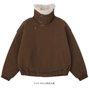 padded Mars coat cotton Don with From unhappy