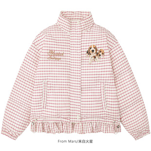 From Mars Loose cotton-padded coat glued together