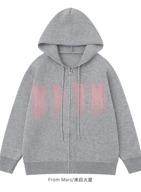 From Mars There is something in the words, sweater