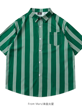 From Mars 绿草的生机 美式复古chic绿色竖条纹短袖衬衫宽松休闲