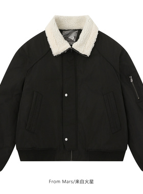 From Mars Obviously very sleepy, loose and thick cotton coat