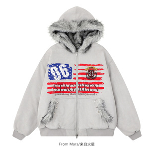 happiness warm From padded Wake cotton coat Mars