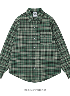 From Mars Happiness slows down and speeds up shirt