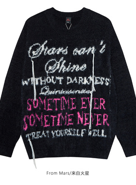 From Mars lively atmosphere, lazy sweater, loose sweater