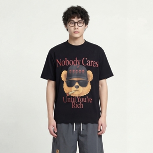 From Mars No one cares about short-sleeved T-shirts