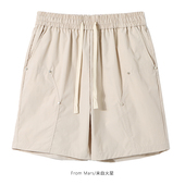 阔腿宽松百搭短裤 From 夏潮牌时尚 纯色设计感男装 Mars 面临危险