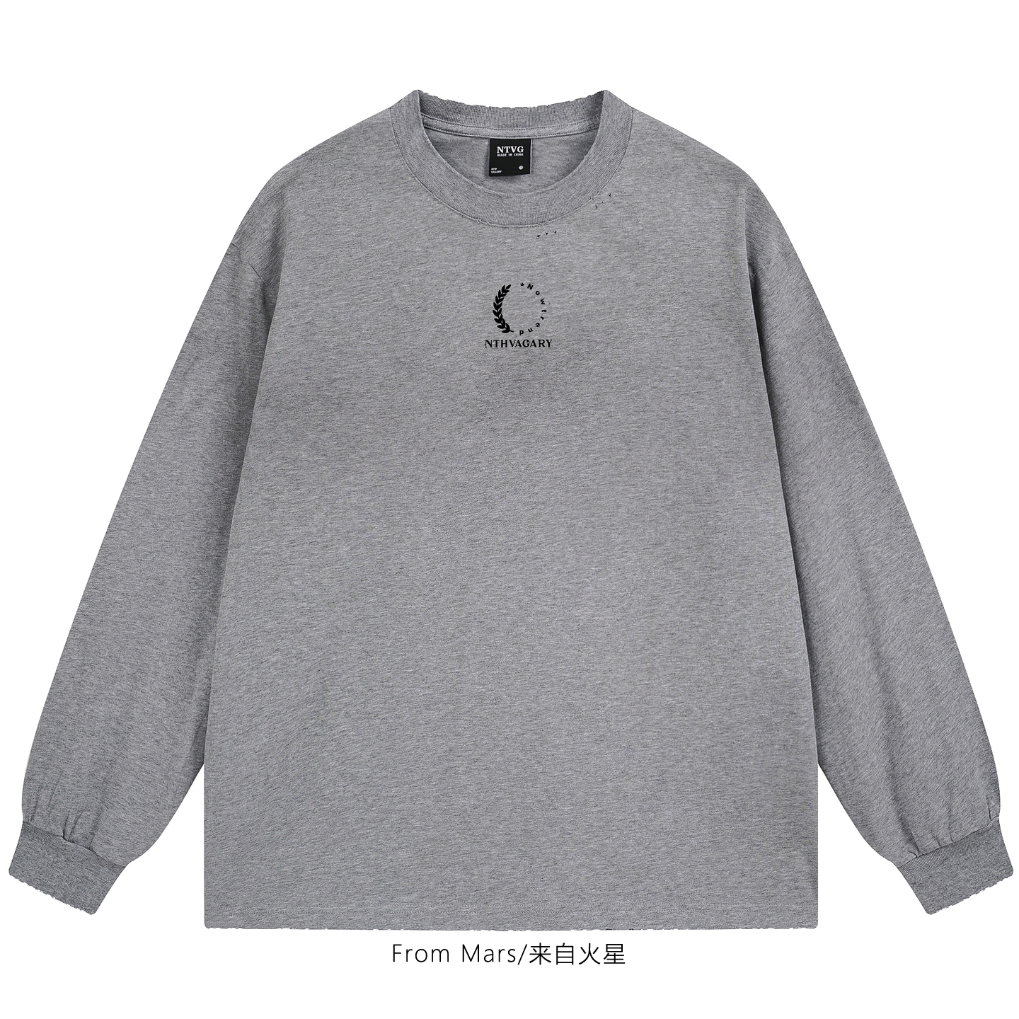 水洗磨破cleanfit复古宽松长袖