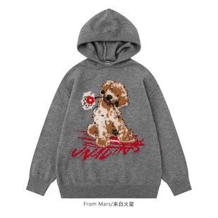 From Mars 歪头盯你 美式复古小狗提花宽松套头连帽毛衣百搭慵懒