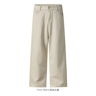 Cheng jeans Don simple Qiang have Mars From