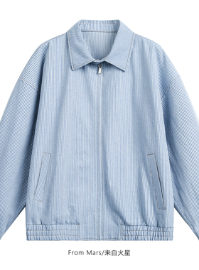 From Mars Cache beautiful loose lapel jacket