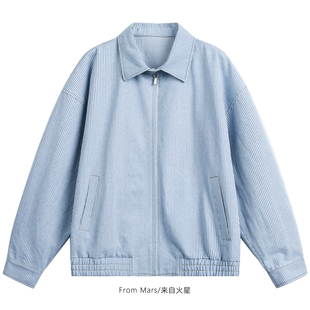 Mars lapel Cache loose jacket beautiful From