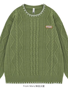 From Mars Dream starts simple solid color knitted sweater