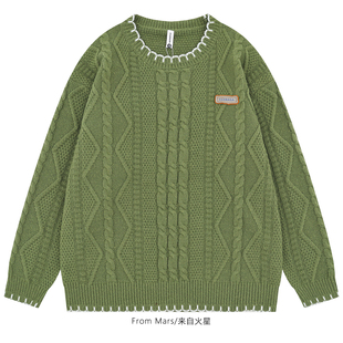 From Mars Dream starts simple solid color knitted sweater