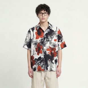 From Mars Happy all day long, handsome short-sleeved shirt