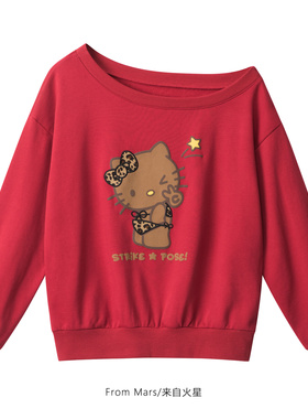 From Mars So naughty, slanting shoulder loose hoodie