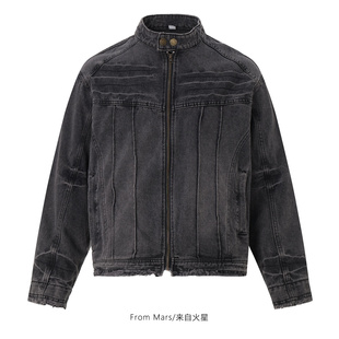 the problem. and Mars jeans jacket Forget trendy From Street