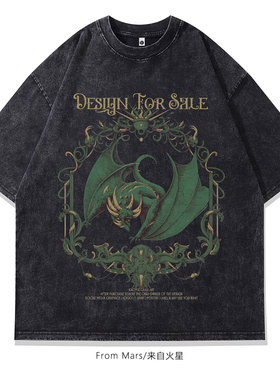 From Mars Cool thing round collar short-sleeved T-shirt