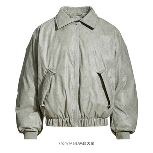 decision thicken From cotton Happy warm clothes Mars