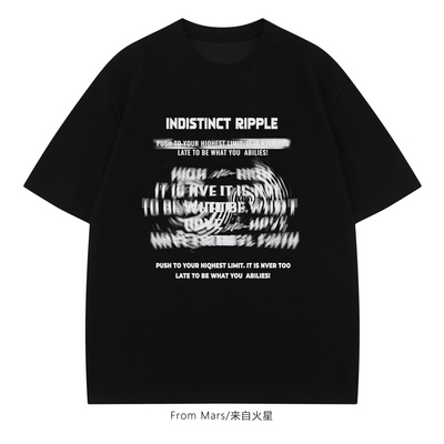 混日子的字母印花宽松短袖T恤