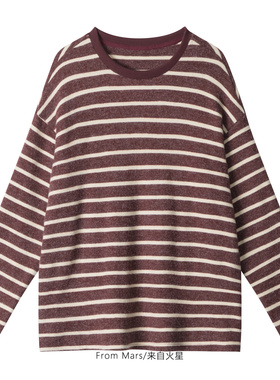From Mars Recalling the past, striped long-sleeved T-shirt