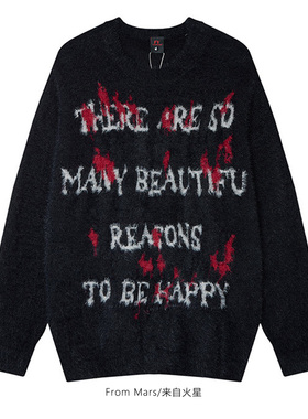 From Mars Accept mediocre loose lazy casual sweaters