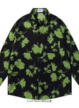 From Mars 夜里很黑 新款复古绿色碎花满印宽松男女长袖衬衫百搭