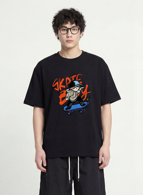 From Mars Skateboard printed T-shirt cartoon half-sleeves