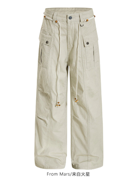 From Mars Overwork pants with multiple pockets in a flash